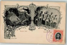 Puerto Limon 1904 - Frankatur vorne Ort lt. Stempel