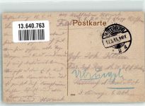 Insterburg Tschernjachowsk 1915 - Wilhelm-Straße