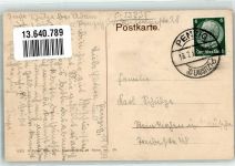 Penzig Piensk - Bismarckstraße