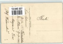 24628 W2359 Hartenholm - Baugeschäft Hartmann Kaufhaus Postagentur