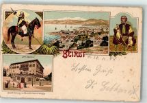 Beirut 1898 Lithographie Hotel Bassoui
