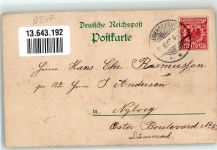24392 W2347 Süderbrarup 1897 Gebrauchsspuren Lithographie Bahnhof Bahnhof-Hotel Altersthum-Moor
