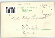 58239 W5840 Schwerte Lithographie Gasthaus zum Freischütz
