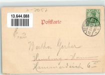 21465 W2057 Reinbek 1904 - Gasthaus zur Linde