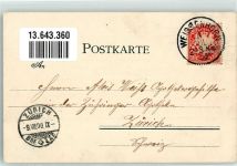 89264 W7912 Weißenhorn 1900 Gebrauchsspuren Lithographie Hotel zum Hasen Oberes Tor Krankenhaus