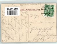 1230 Wien 23. Bezirk, Liesing 1911 - Atzgersdorf Kunerolwerken Emanuel Khuner u. Sohn Direktionsgebäude Verlademagazin