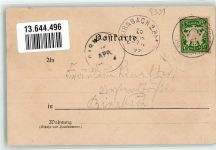 84307 W8330 Eggenfelden 1899 Lithographie Hauptplatz Schloss Gern Pfarrkirche Closenmonument