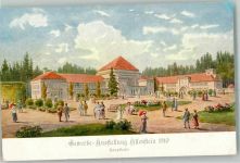 Allenstein Olsztyn - Gewerbe Ausstellung Haupthalle