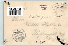04610 O7404 Meuselwitz , Thür 1902 Gebrauchsspuren Zeitungs-AK Bote von der Schnauder Rathaus und Stadthaus