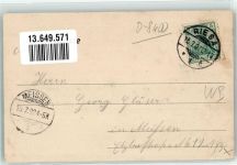 O8400 Riesa Hüttenwerk Stahlbau 1902 Foto AK