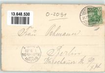 17268 O2091 Gerswalde 1903 - Ruine Molkerei