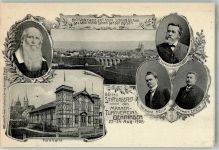 74249 W7110 Öhringen 1908 Gebrauchsspuren 60. Stiftungsfest d. Männer-Turnvereins 1908 Portraits Turnvater Jahn Vorstände Rösch und Huber Turnhalle