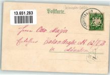 Guben Gubin 1903 Lithographie Marktplatz Dicker Turm Schützenhaus