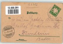 67240 W6712 Bobenheim-Roxheim 1901 Gebrauchsspuren Lithographie Neue ev. Kirche Gemeindehaus Gasthaus zum grünen Baum Schule