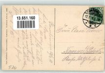 Gumbinnen Gussew 1915 - Stallupönerstraße
