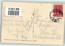 1230 Wien 23. Bezirk, Liesing - Kirchengasse OT Mauer