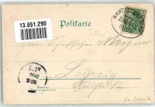 Haynau Chojnow 1900 Lithographie BahnpostBerlin Breslau Zug 442 26.12.00 Ring Wiebel`sche Fabrik