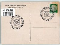 W8000 München sign. Eber SA Männer mit Hakenkreuzfahne vor der Feldherrnhalle anläßlich des Hitler-Ludendorff-Putsches von 1923 Künstlerkarte SA Sonderstempel