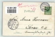 Krossen/ Wislok Krosno 1895 Lithographie Bobereinfluss in die Oder