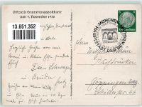 W8000 München sign. Eber SA Männer mit Hakenkreuzfahne vor der Feldherrnhalle anläßlich des Hitler-Ludendorff-Putsches von 1923 Künstlerkarte SA 1938 Sonderstempel