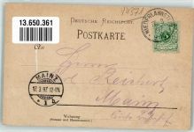 06388 O4371 Pfaffendorf b Köthen, Anh 1897 Gebrauchsspuren Lithographie Hotel zum Kurhaus Gastraum