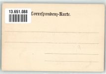 1180 Wien 18. Bezirk, Währing - Hasenauerstraße Pferdestraßenbahn