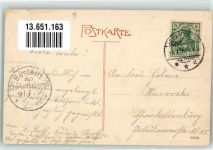 Gumbinnen Gussew 1906 - Tilsiter Straße Litfaßsäule