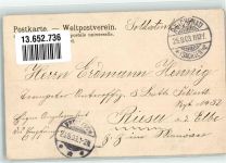 02829 O8901 Markersdorf b Görlitz, Neiße 1903 - Fabrik E. Schwarzbach Fabrik Bürger Rittergut Queisser