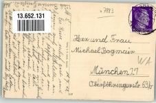 79733 W7883 Görwihl - Warengeschäft Würth Kirchstraße