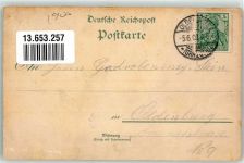 26121 W2900 Wechloy 1900 Lithographie Gasthaus Zum Drögen Hasen Hase Saal