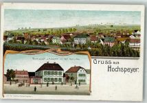 67691 W6755 Hochspeyer 1918 Lithographie Gasthaus-Metzgerei Ruby