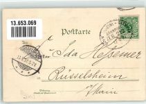 57567 W5244 Daaden 1897 Lithographie Schloss Friedewalde Hotel Schmitz Hohenseebachs Kopf Bahnpost Koln-Giessen Zug 212