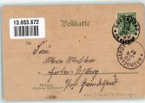 78554 W7209 Aldingen , Kr Tuttlingen 1901 Gebrauchsspuren Lithographie Wohn- u. Fabrikgebäude Hengstler Warengeschäft Hengstler Dampfbrauerei u. Gasthaus zur Rose Brauerei-Gasthaus zum Stern Erh. II- Fehlstelle + Stauchungen