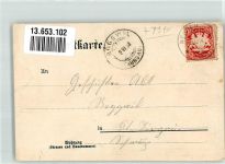 89231 W7910 Neu-Ulm 1908 Lithographie Kriegerdenkmal Ulmer Münster Gasthaus zum Prinz Karl Offizierkasino
