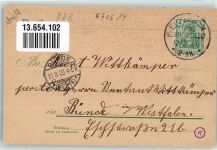 39343 O3241 Bregenstedt 1903 Lithographie Gasthaus zur Linde Stadthaus Kirche