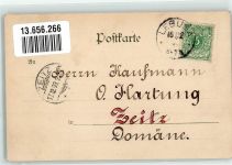04936 O7901 Körba 1899 - Dampfziegelei Denkel Kaufhaus Richter Dorfkirche