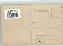 67105 W6707 Schifferstadt Foto AK Ortsstraße Tabakwaren-Handlung Kinder