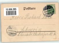 23923 O2440 Schönberg , Meckl 1905 - Elektrisches Werk Kinder