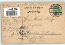 34346 W3510 Hann. Münden 1905 Lithographie Gasthaus Schäferhof Fuldatal