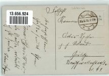 Sprottau Szprotawa 1918 Foto AK Glogauer Straße Geschäft Feldpost WK I
