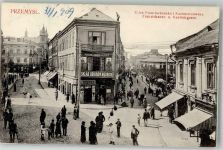 Premissel Przemysl 1909 Foto AK Franziskaner Straße Kazimirstrasse
