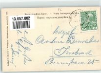 Premissel Przemysl 1909 Foto AK Franziskaner Straße Kazimirstrasse