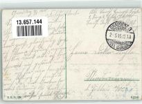Graudenz Grudziadz 1915 Foto AK Festungsstrasse Feldpost WK I