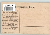 83334 W8221 Wien Lithographie Kirche Eucharistischer Kongreß Freisinger Hof 1586
