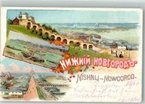 Nischni Nowgorod Nijni-Novgorod Lithographie