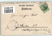 02923 O8922 Horka , OL 1903 Gebrauchsspuren Lithographie Warenhaus Prox Bahnhof Dorfplatz Erh. II-Stauchung