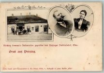 1140 Wien 14. Bezirk, Penzing Foto AK Gasthaus Sommer
