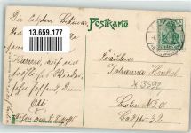 39629 O3592 Bismark Altmark - Döllnitzer-Chaussee Molkerei