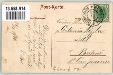 1170 Wien 17. Bezirk, Hernals 1906 Foto AK Postamt 40 jähriges Dienstjubliäum k.k. Ober Postverwalter Carl Werner
