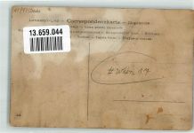 1170 Wien 17. Bezirk, Hernals Gebrauchsspuren Gasthaus Werbung Böhmisches Lagerbier Pferdewagen